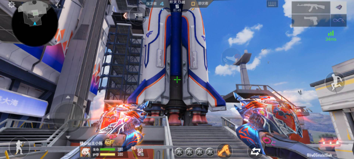 等于把赌注 等于把赌注